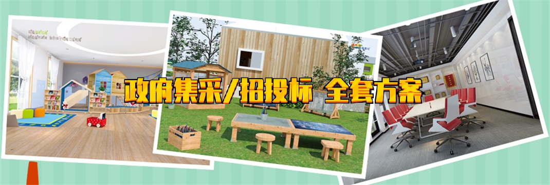 德隆科技