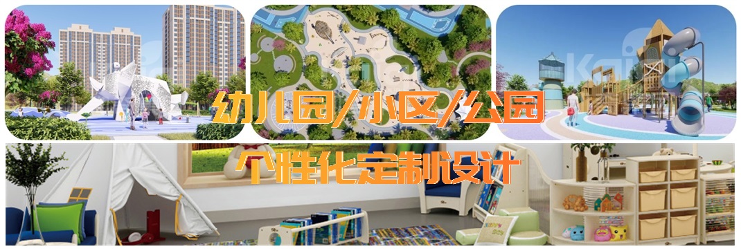 德隆科技